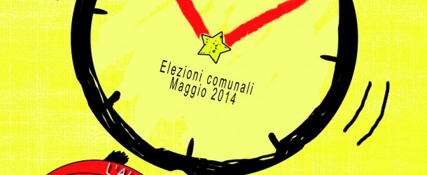 Claudia Masini si presenta